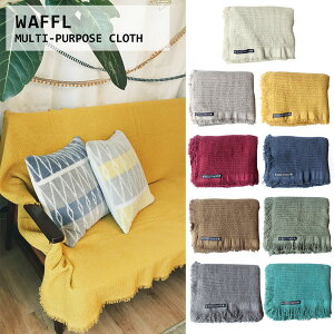 L[Xg[ IN048981-9063 btX[ 150×225cm Rbg KEY STONE 䏊 Lb` e[u NX  CeA  Mtg v[g