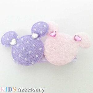 WL13867/WILL/[LbYANZT[]VRNbviAj}/p[v×sNj/t@bV//܂Ƃߔ/wA[/G/Mtg/v[g