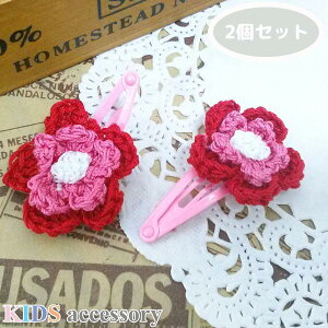 WL13904/WILL/[LbYANZT[]pb`s2Zbgi҂ݍ݃t[bhj/t@bV//܂Ƃߔ/wA[/G//v[g/w/Ǝ/a/VY