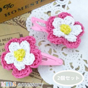 WL13905/WILL/[LbYANZT[]pb`s2Zbgi҂ݍ݃t[sNj/t@bV//܂Ƃߔ/wA[/G//v[g/w/Ǝ/a/VY