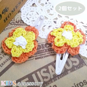 WL13906/WILL/[LbYANZT[]pb`s2Zbgi҂ݍ݃t[IWj/t@bV//܂Ƃߔ/wA[/G//v[g/w/Ǝ/a/VY