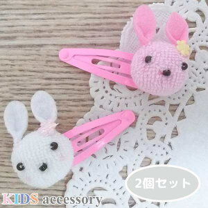 WL13907/WILL/[LbYANZT[]pb`s2Zbgi܂܂ETMj/t@bV//܂Ƃߔ/wA[/G//v[g/w/Ǝ/a/VY