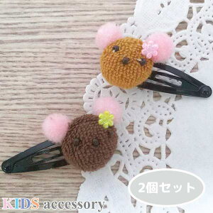 WL13908/WILL/[LbYANZT[]pb`s2Zbgi܂܂N}j/t@bV//܂Ƃߔ/wA[/G//v[g/w/Ǝ/a/VY