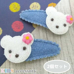 WL13912/WILL/[LbYANZT[]pb`s2ZbgiN}zCgj/t@bV//܂Ƃߔ/wA[/G//v[g/w/Ǝ/a/VY