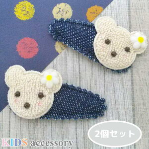 WL13913/WILL/[LbYANZT[]pb`s2ZbgiN}x[Wj/t@bV//܂Ƃߔ/wA[/G//v[g/w/Ǝ/a/VY