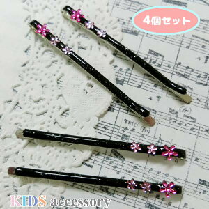 WL13948/WILL/[LbYANZT[]wA[s4Zbgit[Xg[/sNj/t@bV//܂Ƃߔ/wA[/G//v[g/w/Ǝ/a/VY