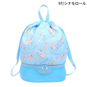 ylR|X֔z134742-97 2WAY{TbN LeB }CfB TILN^[Y N~ Vi[ ibvTbN v[obO T}[obO XC~OobO T}[ACe 