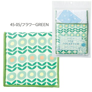 ylR|X֔z24145 |PbgnJ` ACX|Pb` |Pbgt ۗܓ ۗ܃Jo[ |[` 100% 12.5×25cm Ԃ͂ ΍ M ⊴ ЂObY