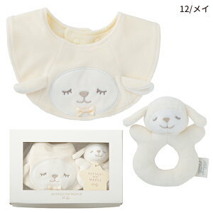 28001 Ԃ͂ Ђ̃Cv xr[Mtg{bNX2_Zbg C bv TN g X^C Ԃ oYj BOX 킢 ӂӂ BABY o[Vu Mtg v[g