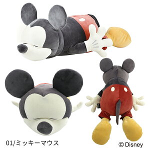 30110-50102 Ԃ͂ ܂ MTCY XeBb` ~bL[}EX DISNEY fBYj[ ʂ mochi Hug `nO 킢 ӂӂ NbV CeA Q Mtg v[g