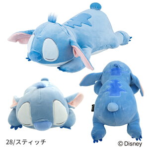 30111-80108 Ԃ͂ ܂ STCY XeBb` v[ ~bL[}EX ~j[}EX }[ _{ Vt@[ DISNEY fBYj[ ʂ mochi Hug `nO 킢 ӂӂ NbV