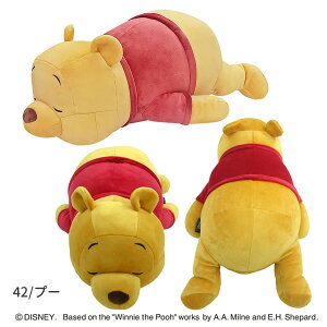 30111-80108 Ԃ͂ ܂ STCY XeBb` v[ ~bL[}EX ~j[}EX }[ _{ Vt@[ DISNEY fBYj[ ʂ mochi Hug `nO 킢 ӂӂ NbV