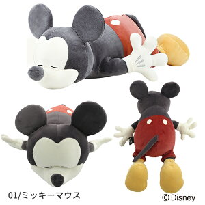 30111-80108 Ԃ͂ ܂ STCY XeBb` v[ ~bL[}EX ~j[}EX }[ _{ Vt@[ DISNEY fBYj[ ʂ mochi Hug `nO 킢 ӂӂ NbV