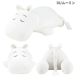 30809 [~ MOOMIN `nO܂ L TCY [~ g~C XitL Ԃ͂ tBh k g[x\ ʂ 킢 ӂӂ NbV CeA Q 