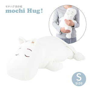 30811-01 [~ MOOMIN `nO܂ S TCY Ԃ͂ tBh k g[x\ ʂ 킢 ӂӂ NbV CeA Q Mtg v[g