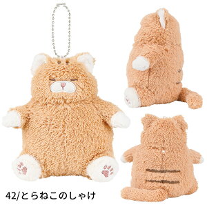 37724 Ԃ͂ ˂m芴 `F[}XRbg ݂˂̂ Ƃ˂̂Ⴏ ΂Ƃ̂ ͂̂ ˂̂܂ ʂ 킢 ӂӂ NbV Ce