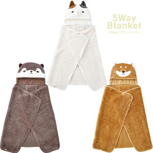 Ԃ͂ 5WAYuPbg Aj}Y 94251-10-44 ӂӂ ֗ ~ h ʂ  Aj} CeA Mtg v[g