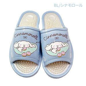 SA4191 TILN^[Y 񃉃Ct NT_ }CfB N~ Vi[ M 23cm L 24cm PK sN PU p[v BL u[ SANRIO CHARACTERS t@bV   [ w