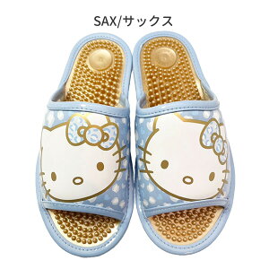 SA4192 TILN^[Y qE{ NT_ n[LeB fB[X M 23cm L 24cm sN TbNX ubN SANRIO Hello Kitty  NXbp [Xbp x_T