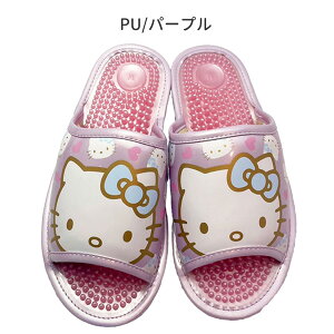 SA4196 TILN^[Y n[LeB畿 NT_ n[LeB fB[X M 23cm L 24cm sN p[v ubN SANRIO Hello Kitty  NXbp [Xbp x_