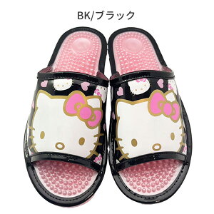 SA4196 TILN^[Y n[LeB畿 NT_ n[LeB fB[X M 23cm L 24cm sN p[v ubN SANRIO Hello Kitty  NXbp [Xbp x_