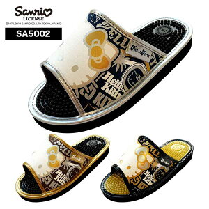 サンダル キティ ダイエットシューズ 健康の人気商品 通販 価格比較 価格 Com