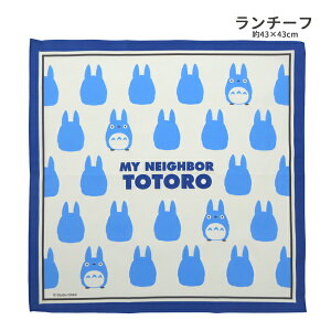 ylR|X֔z 1025014000 `[t `NX Wu ƂȂ̃gg ggVGbg 43×43cm ٓ Lb` LN^[ 䏊  w q LbY