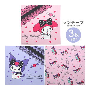 ylR|X֔z 3065017200 `[t3g `NX }CfB OWA[{ 43×43cm TI SANRIO ٓ Lb` LN^[ 䏊  w q LbY