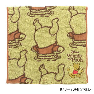 ylR|X֔z39600-39900 ~j^I ܂̃v[ v[EB[N[ v[n`~c}~ Disney fBYj[ w ObY  ۈ牀 ct wZ j̎q ̎q ^I  