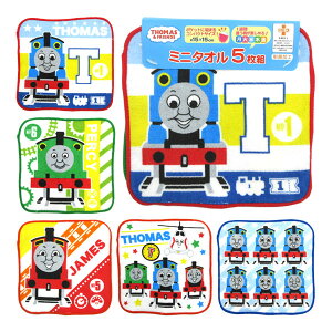 ylR|X֔z4625000900 ~j^I  ~j^I 5g 񂵂g[}X Ԃς قȂ5Zbg LN^[ ObY @֎  w  ۈ牀 ct wZ