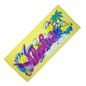 Iׂ3P1,110Ώۏi4805051600 ~jIY tFCX^I An~jIY 34×80cm 100%  LN^[ q LbY X|[c oX gC wZ ct @  Oo W[