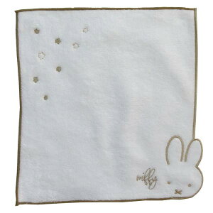 ylR|X֔z nh^I miffy ~btB[ 25×25cm Xe 100% 5805015500  w  LbY q Mtg v[g
