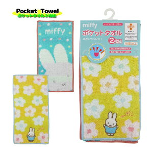 ylR|X֔z5825002400 |Pbg^I 2g ~btB[ nbs[ wObY  ۈ牀 ct wZ j̎q ̎q قȂG2g RۖhLH Ol[t 100% 