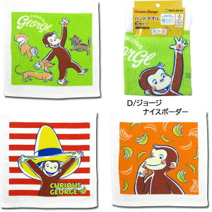 61100-30000 nh^I 3g gƃWF[ gCEXg[[ ̃W[W X[p[}I DNvZX w ObY  ۈ牀 ct wZ j̎q ̎q ^I   