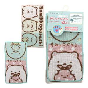 ylR|X֔z6575038000 ݂R炵 |Pbg^I 2g |PbgƂ݂R San-x TGbNX wObY ۈ牀 ct wZ j̎q ̎q 20×10cm قȂG2g R