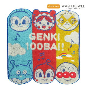 ylR|X֔z6785003700 䂯IAp} EHbV^I Ȃ悵Ap} Q  100% 34×36cm Ȃ t[x TMS NYV LN^[  Rbg cotton