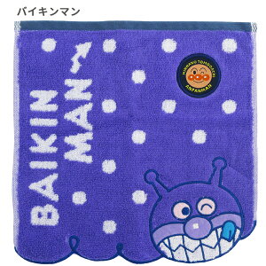 ylR|X֔z6785008000-400 䂯IAp} ~j^I ɂ́IAp} oCL} hL Q  100% 25×25cm LN^[  Rbg cotton 