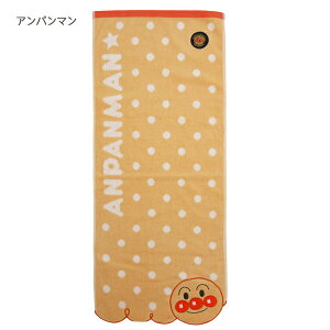 ylR|X֔z6785008100-700 䂯IAp} tFCX^I ɂ́IAp} oCL} hL RL Q  100% 34×80cm LN^[  