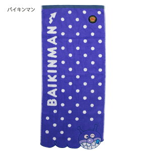 ylR|X֔z6785008100-700 䂯IAp} tFCX^I ɂ́IAp} oCL} hL RL Q  100% 34×80cm LN^[  