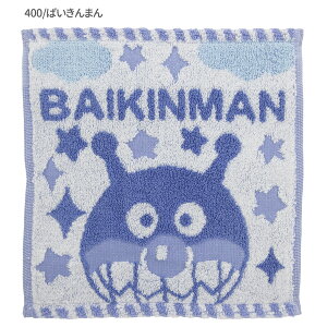 ylR|X֔z6785016200-600 Ap} ~j^I ӂ Ap} ΂܂ hL v`^I 25×25cm RۖhLH @ EHbV^I nh^I n