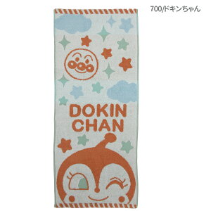 ylR|X֔z6785016300-700 Ap} tFCX^I ӂ Ap} ΂܂ hL LN^[  Rbg cotton ʏ  W[ X|[c   