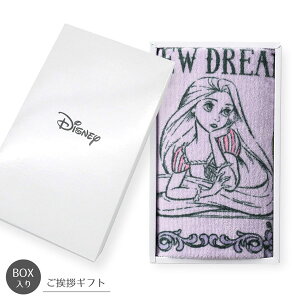 ディズニー スポーツタオルの人気商品 通販 価格比較 価格 Com