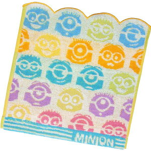 ylR|X֔z4805003800//yminions^~jIYz~j^IipXe~jIj/f/Aj/q/nJ`/ڂ/LN^[/^I/wZ/ct/@//Oo/Mtg/v