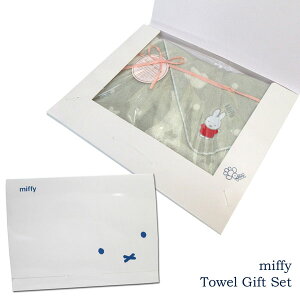  ^IMtg miffy ~btB[ s[~btB[ 5935007400 MF-0920 nh^I1 tFCX^I1 p[\iMtg Aj q Q G`Pbg ʏ LN^[ Rbg 