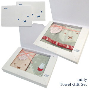  ^IMtg miffy ~btB[ s[~btB[ 5935007600 MF-0928 nh^I2 tFCX^I1 p[\iMtg Aj q Q G`Pbg ʏ LN^[ Rbg 
