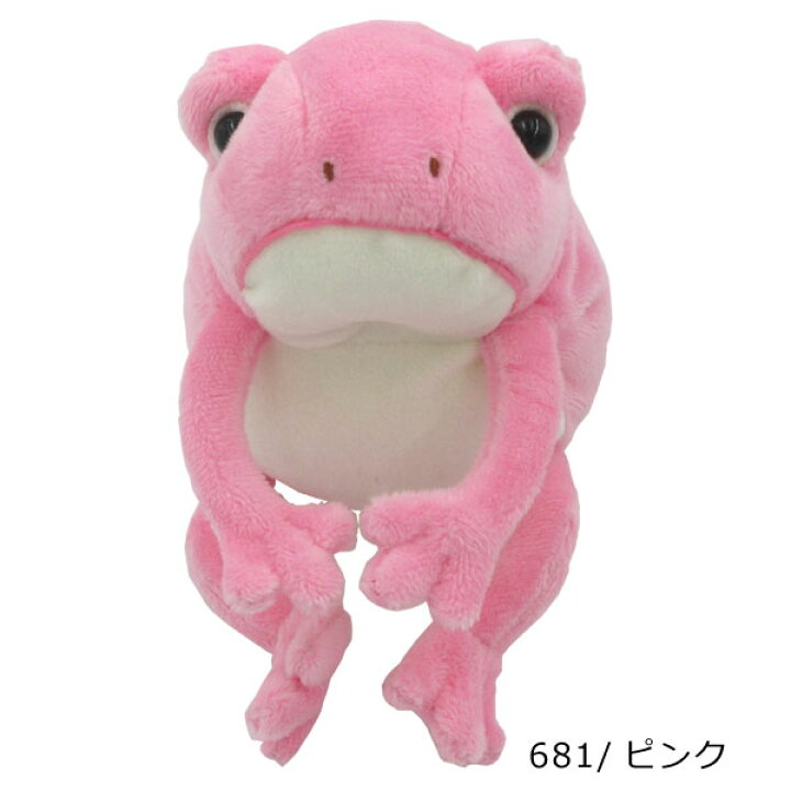 楽天市場】10626-681 モンスイユ オリジナルぬいぐるみ ボーノ ライト 