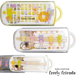 ylR|X֔zuA_u_u gIZbg XC 309126-33 RUB A DUB DUB monseuil G Lb` 䏊  Xv[ tH[N H LbY xr[ Aj} H H sNjbN ^