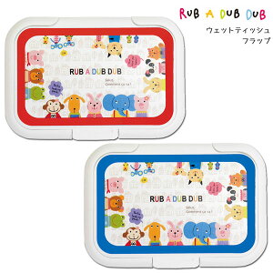 ylR|X֔zRUB A DUB DUB uA_u_u 309386-93 R.EFbgeBbVEtbv MON SEUILXC mini [ q  ObY 킢 蕨 ԂV xr[ 킢 xr[ Mt