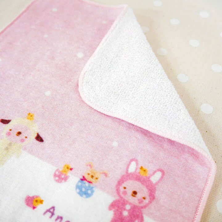 158円 ランキングや新製品 モンスイユ Anano Cafe アナノカフェ AC.ベビーJOYガーゼハンカチ ピンク 158円 ランキングや新製品 モンスイユ Anano Cafe アナノカフェ AC.ベビーJOYガーゼハンカチ ピンク