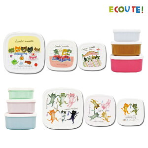 収納 箱 かわいい キッチン用品の人気商品 通販 価格比較 価格 Com